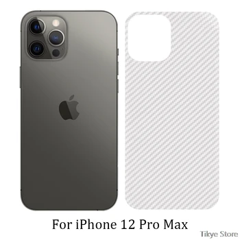  Ogljikov Fibrer Zadnji Film za iPhone 12 11 Pro XS Max XR X 7 8 6 6S Plus SE2020 Zaščitna Hrbtni Pokrovček film Za iPhone Nalepke