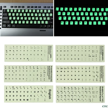  Fluorescentna Tipkovnico Nalepke Različnih Dodatni Jezik Svetlobna Nepremočljiva Tipkovnice Zaščitna Folija