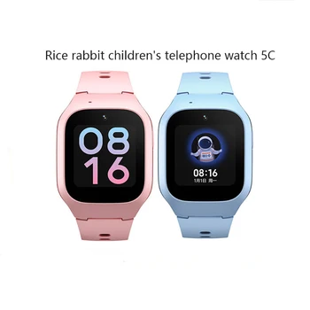  Xiaomi Mi Zajec Otroke Telefon Watch 5C HD Video Klic določanja Položaja GPS Tabela Dolgo Pripravljenosti 900mah Nepremočljiva Otroka Telefon Gledal
