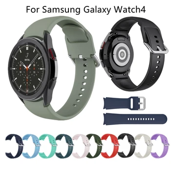  Najnovejši manžeta Za Samsung Galaxy Watch4 44 mm 40 mm Silikonski Trak Uradni Zamenjava Pasu Za Galaxy Watch 4 Classic 46mm 42