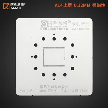  AMAOE Za iPhone 12 Serije A14 CPU RAM Reballing Nastavite Položaj Pločevina Jekla Očesa Sajenje Tin Odstranite Lepilo Platformo Fiksno Držalo