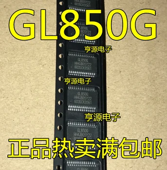  10PCS GL850G SSOP STRANSKI 28 GL850 2.0
