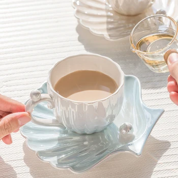  Super Lepa Gradient Pearl Lupini Skodelico Kave Majhni Keramični Kreveljiti High-end kozarec in Krožnik Nastavite Popoldanski Čaj Čaj, Set za Gospodinjstvo