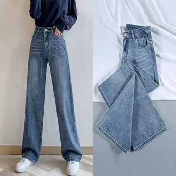  Ženske jeans visoka vitka Ravne Noge nove Kavbojke Slim Mama Jean Velikosti Seksi 2021Woman tovora širok noge Hlač ulične