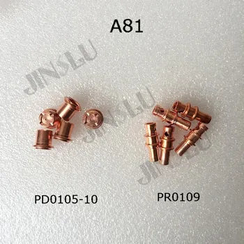  A81 Elektroda PR0109 Šoba PD0105-10 1,0 mm 5pcs Vsak Po Trgu Plazme Baklo Potrošni material
