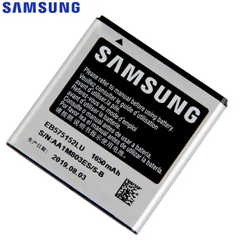  SAMSUNG Original Baterija EB575152LU EB575152VU /VA Za Samsung Galaxy S I9000 I9003 I589 I8250 I919 D710 I779 i9105 1650mAh