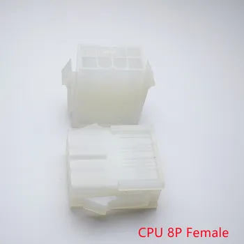  30PCS/1 LOTA 5559 4.2 mm za belo, 8P 8PIN ženski za PC računalnik ATX CPU Power priključek plastične lupine Stanovanjskih