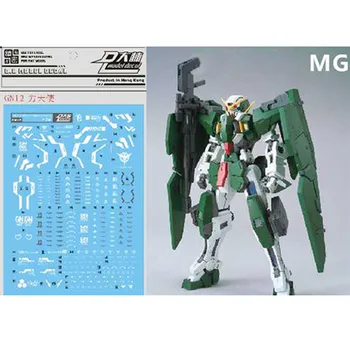  DL Model Nalepko Vodo Nalepke GN12 za Bandai MG 1/100 GN-002 Gundam Dynames Model Komplet