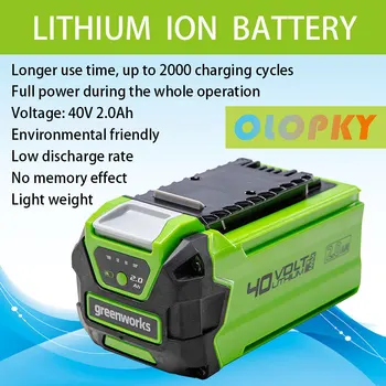  2021 2 paketi 4.0 Ah P104 baterija 18V Ryobi baterije Litijeva baterija EN Plus P104 P108 P107 P 105 P109 P103 združljiv
