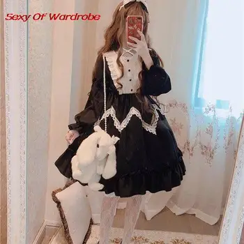  2021 Japonski Sladko Kawaii Ljubka Lolita Ženske Mode High Street Dolge Rokave Pravljice Obleko Koreja Harajuku Čipke Obleko Flouncing