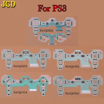 JCD 1PCS Gumbi Traku Vezje za PS3 Dualshock 3 Krmilnik SA1Q160A SA1Q159A Prevodni Film Tipkovnica Flex Kabel