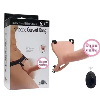 Moškega Spola Igrače Simulacije Nosljivi Penis Extender Krepko Ženski Vaginalni Masturbator Rrgasm Nekaj Velikih Dildo, Vibrator Za Odrasle Anus 18