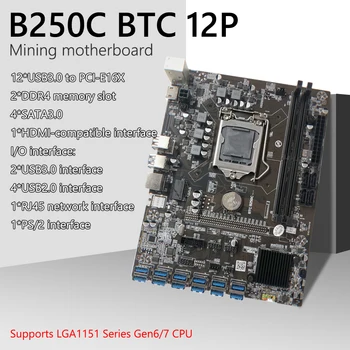  B250C BTC 12P Namizni Računalnik PC Rudarski Stroj Motherboard PCI Express Graf Kartico DDR4 CPU Rudar Odbor Podpira LGA1151 Serije
