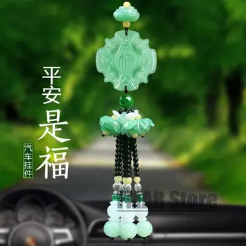  Kitajski Handwork Naravnih Obsidian Vklesan Buda Bog Srečo, Amulet Srečen Obesek keychain Modni Nakit