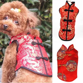  Pet Festvial Oblačila Pes, Mačka, Chinoiserie Cheongsam Novo Leto Oblačila Kitajski Tradicionalni Kostum Tang Bo Ustrezala Visoko Kakovost Nova