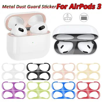  Kovinski Prah Stražar Nalepke Primeru za Apple AirPods 3 Slušalke Kritje za AirPods 3 Slušalke Polnjenje Box Zaščitna Oprema