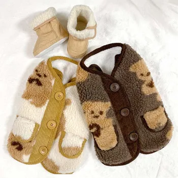  Medved telovnik oblačila za pse, jesenskih in zimskih oblačil Teddy Bichon Hiromi mačka malim psičkom pet zimski plašč