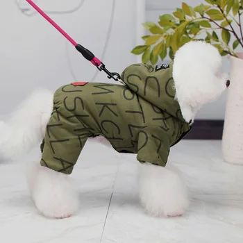  Multicolor Čistega Bombaža Kuža Zimski Plašč Pet Hoodie Oblačila Udobno Za Majhne, Srednje Pse Za Zimske Zaščito