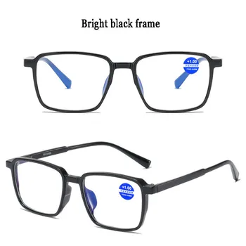  Moda Anti-modra Svetloba Obravnavi Očala Kvadratni Okvir Presbyopic Očala Ženske&Moških Daljnovidnost Očala +1.0+1.5+2.0+2.5+3.0+3.5+4.0