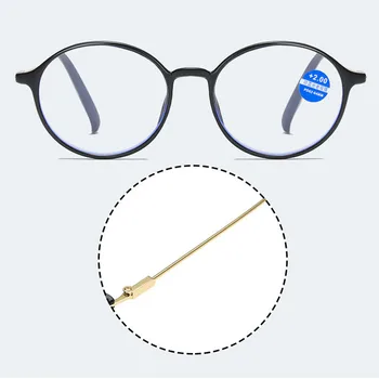  Elbru Ovalne Kovinski Okvir Anti-modra Svetloba Obravnavi Očala Ženske&Moških Presbyopic Očala Dioptrije +1.0 +1.5 +2.0 +2.5 +3.0 +3.5 +4.0